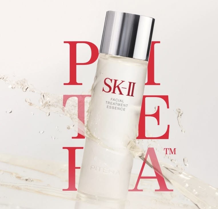 SK-II 全解析：成分、功效、評價、以及平替一次看